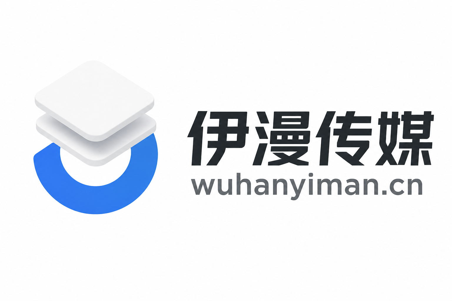 伊漫传媒 - 微短剧行业资讯平台