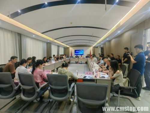 河南省网络文化协会网络短剧专业委员会发展交流会在郑州举办