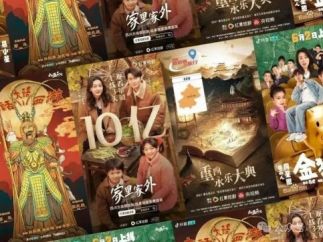 5.76亿人沉迷，500亿市场！短剧如何用算法“算计”你的欲望？