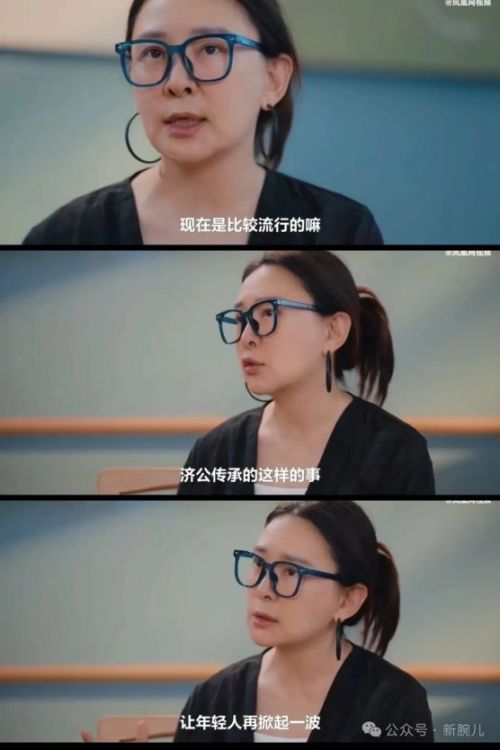 92岁游本昌进军短剧:计划拍短剧版《济公》系列