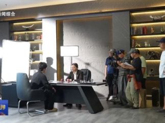 微短剧《我的针气藏不住了》在西安开机 讲述中医文化与非遗传承