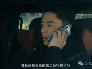 霍建华首部悬疑短剧《搏忆》一人分饰两角 黄宗泽阚清子参演