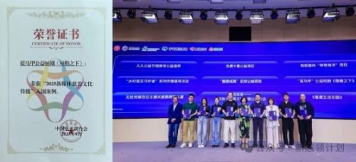 破圈背后:一部短剧何以吸引了千万粉丝博主们零片酬出演?