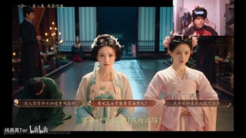 话题播放量超7亿,“宫斗短剧”的尽头是游戏?