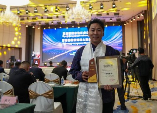 首届西藏微短剧大赛颁奖仪式在拉萨举行