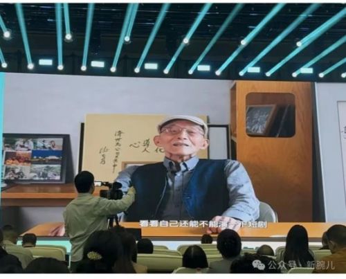 游本昌将“出演”短剧年轻的济公!已与红果达成战略合作
