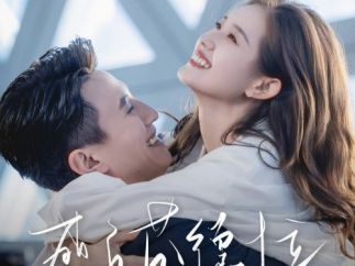 《盛夏芬德拉》现象级突围：微短剧行业的破局者与启示录