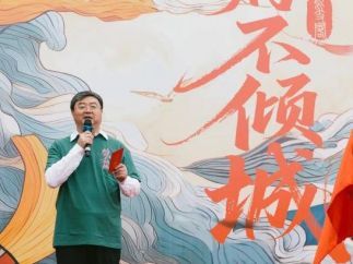 微短剧《灼灼不倾城》开机 央视频、湖北省旅游集团参与出品