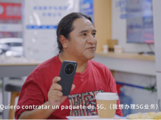 营业厅题材短剧《广电营业厅的故事》，用科技解读通信生态