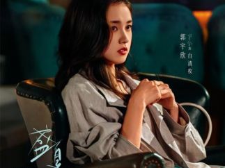 百万预约、10亿播放 《盛夏芬德拉》“电影级质感”背后的短剧进化论