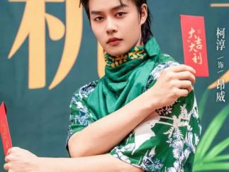 短剧“小王子”驾临西双版纳 横屏短剧《危情逆恋》开机拍摄