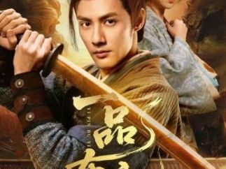 男频短剧回暖，硬核叙事突围