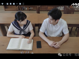 TVB搞大事！香港首部AI短剧上线，演员的饭碗真的要被抢走了吗？