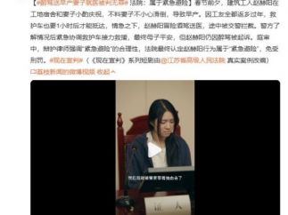 微短剧主流化，聪明人已经开始“拼”话题了