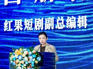 红果短剧副总编辑昌朋淼：“果燃计划”的一些调整和优化