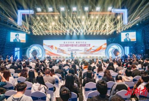 “2025视听中国马栏山微短剧之夜”六大榜单揭晓，6位演员上榜
