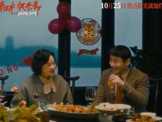 黄晓明首部短剧来了！搭档贾樟柯出演