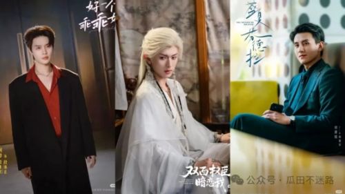 短剧头部男演员抖音粉丝榜：柯淳580万登顶，刘萧旭粉丝破200万！