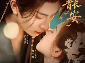 构建开放高效服务型生态 红果短剧创作服务平台成立