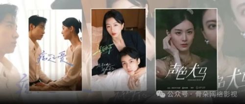 对话短剧厂牌熊和兔创始人熊巍：不宽却深、直抵人心