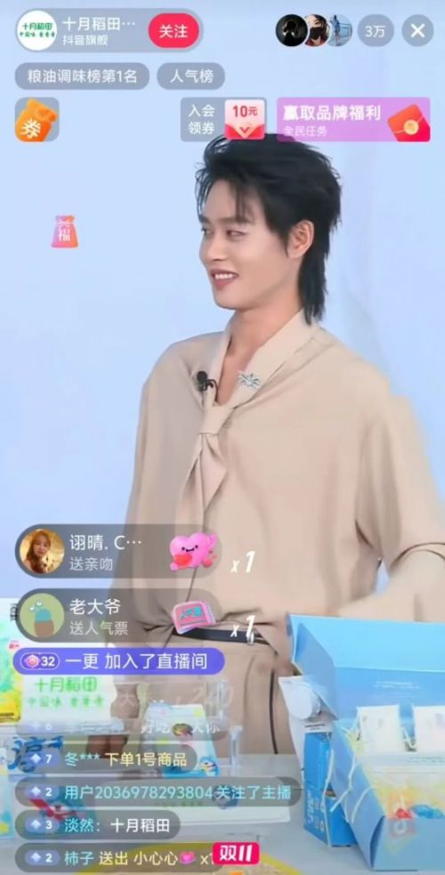 柯淳卖大米，何健麒卖babycare，品牌直播间开始抢短剧演员了？