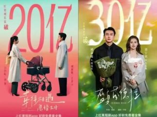 短剧成为造星流水线：一场属于数字时代的“镀金实验”