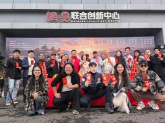 短剧《转身遇到光》开机拍摄 勾勒青年奋斗图景