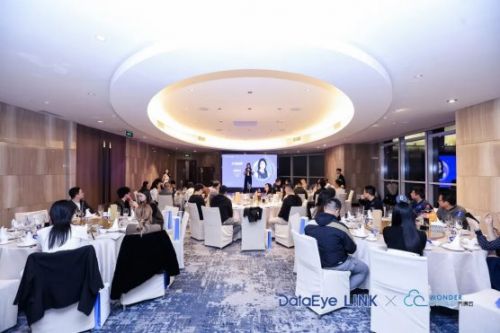漫剧成本高、作图难?AI来赋能,全链路解决方案都在这场私享宴!