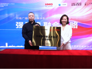 助力短剧产业，“我要当主角”全国大型素人演员招募活动在郑州启幕
