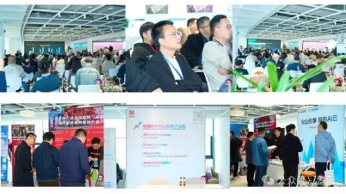 “第七届AI短剧产业大会”在上海落幕 以“AIGC驱动下的短剧出海增长破局”为主题