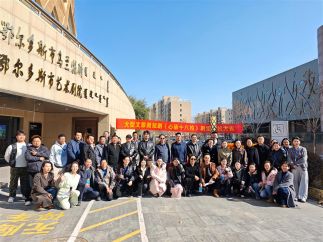 文旅微短剧《心动十八拍》在鄂尔多斯开机！