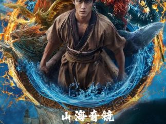 黄海贝：当微短剧与AIGC相遇