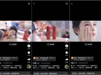 月活2亿后，红果短剧进场“收割”