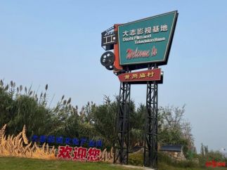“看短剧比点外卖的都多”新风口，郑州何以跻身“短剧重镇”？