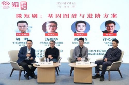 激活优质基因,探寻微短剧进阶路径
