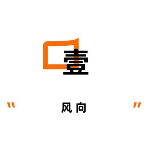 短剧上岸第一剑，先斩“虐女”