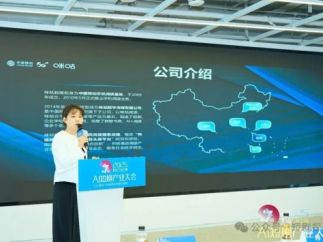 AI驱动·IP破圈：咪咕漫剧的生态构建与价值增长新路径
