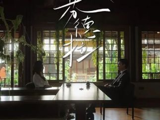 微短剧精品化：是一个伪命题？