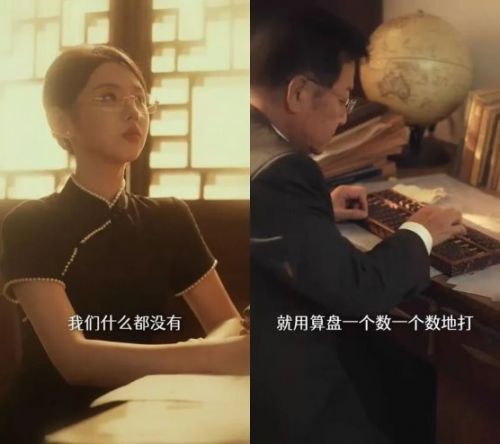 当短剧告别粗放生长,下一站将通往何方?