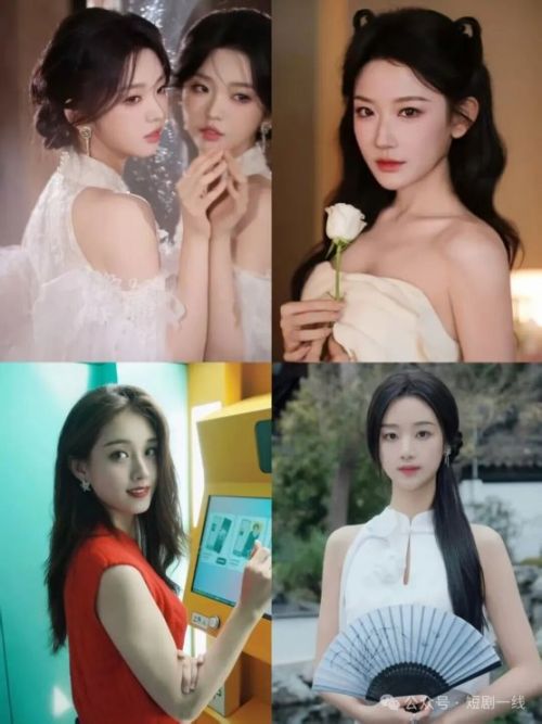 红果平台短剧女演员粉丝量TOP10：6位超100万，郭宇欣涨粉领跑，听花岛占4席