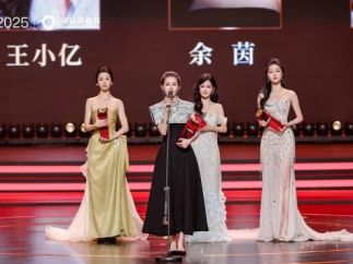 2025横店微短剧之夜荣誉发布 郭宇欣获奖：好好拍戏让大家有底气