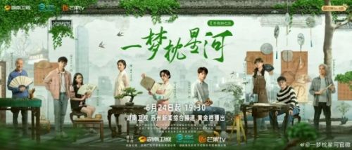 微短剧:“碎片化”时代的内容新宠,如何不走“短命”老路?