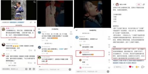 IMG_258