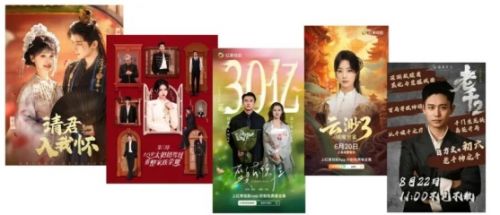 蒋在：我为什么会为看短剧而感到羞耻