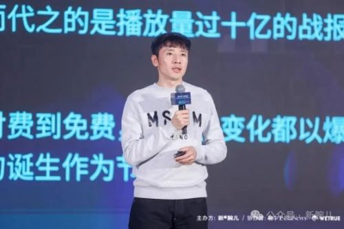 新腕儿主理人陈中：漫剧革命来了，放手去干！