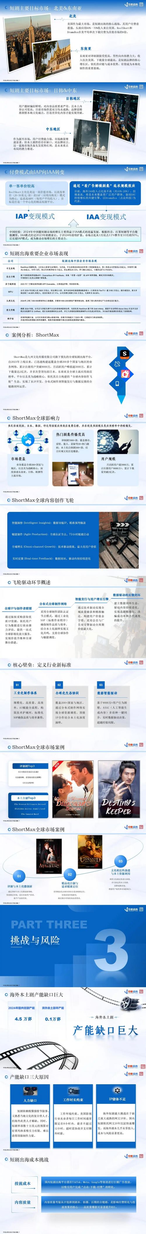 2.webp