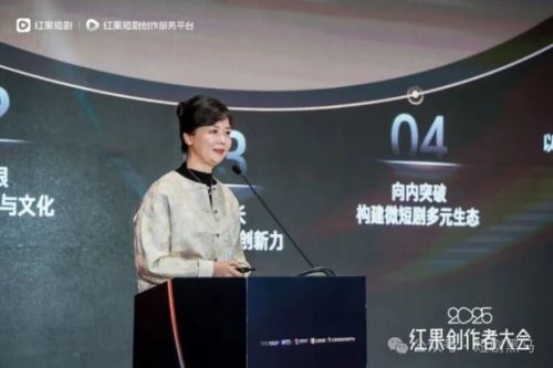 赵晖：短剧是新大众文艺领头雁，是当代《诗经》