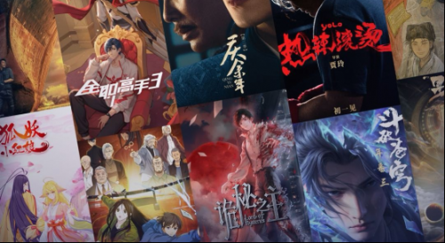 AI成就了漫剧,资本把筹码压给了阅文