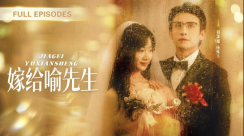 马厩制片厂的另一种答案:当短剧从流量博弈走向厂牌经营