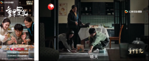 短剧新突破！红果短剧可以在省级卫视播出了